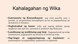 Fil501-Angkan ng Wika-Abarquez-masterssubjectpptx | PPTX