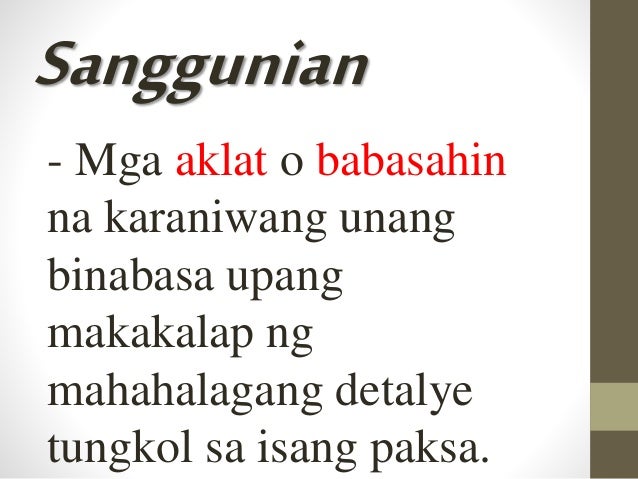 fil 6 sanggunian