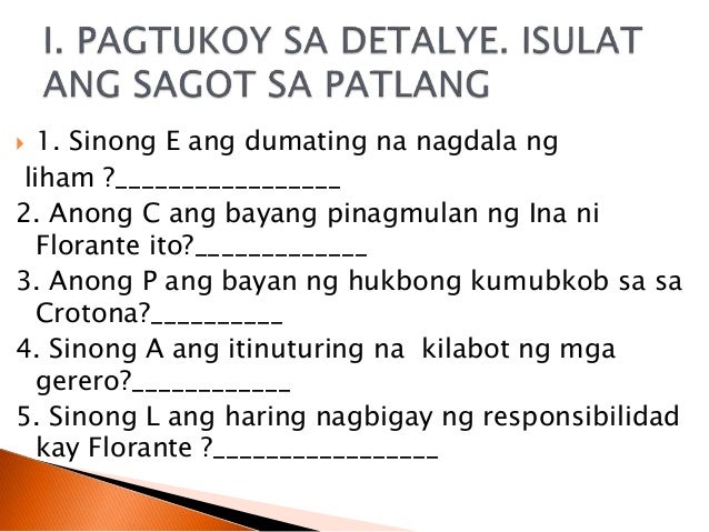 Florante At Laura Pagsasanay