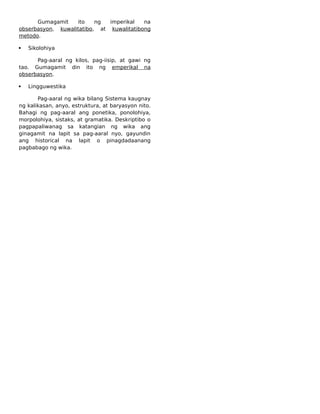 chapters in FILDIS_compilation BUOD /summary | PDF