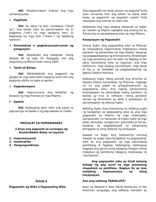 chapters in FILDIS_compilation BUOD /summary | PDF