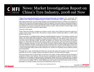 EC-Council
Copyright © by EC-Council
All Rights Reserved. Reproduction is Strictly Prohibited
News: Market Investigation Report on
China’s Tyre Industry, 2008 out Now
Source: http://www.marketwatch.com/
 