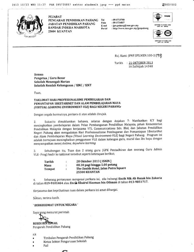 surat rasmi permohonan balai polis   93