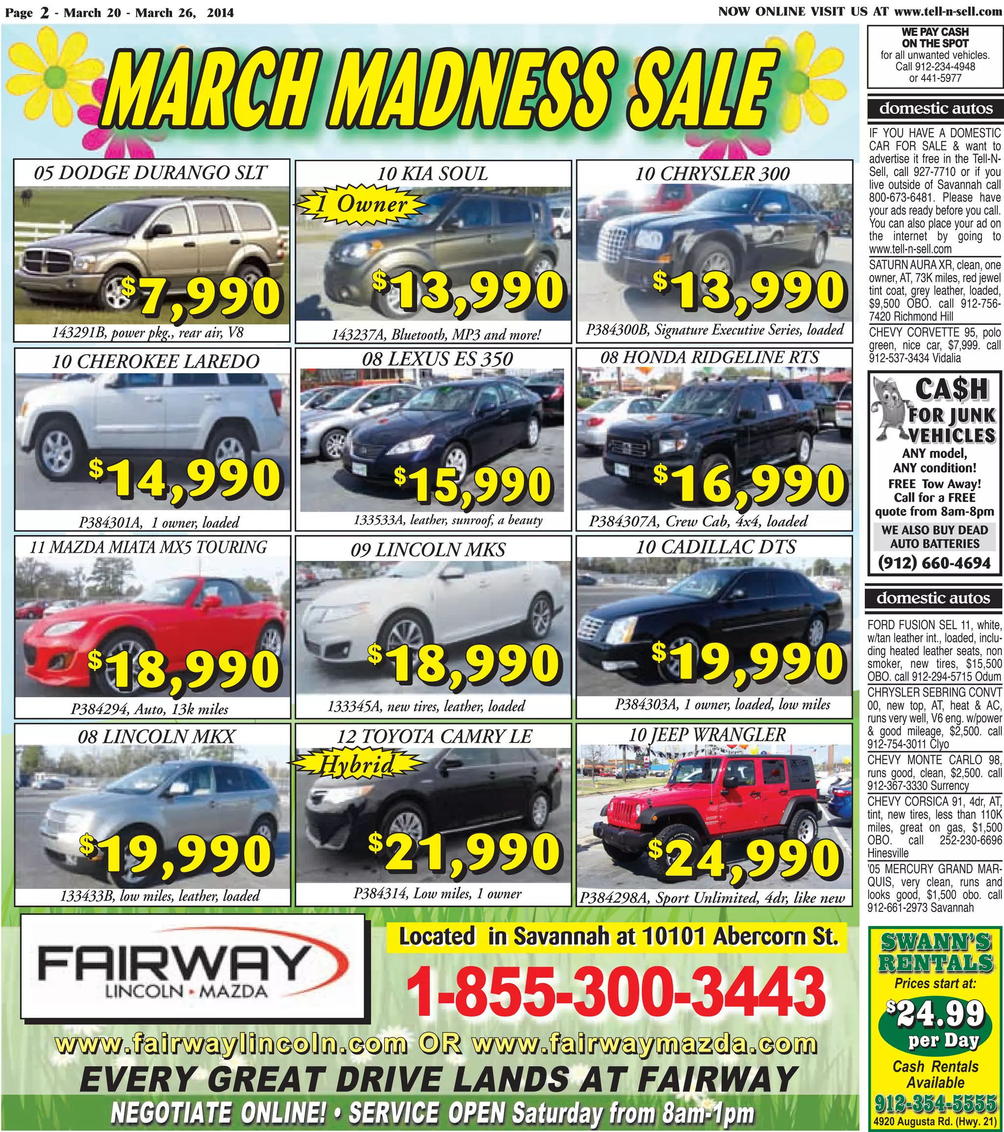 帽子 Supreme Brushed Stripe Beanie \