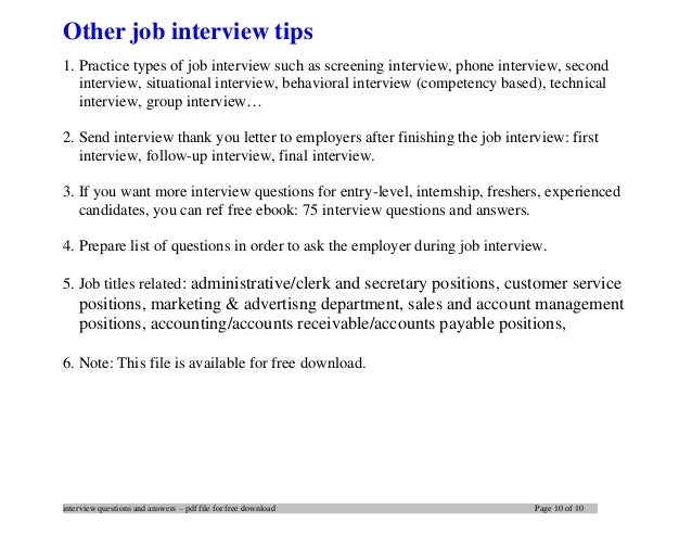 questions to ask during phone interview