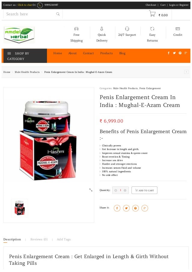 Penis enlargement volume