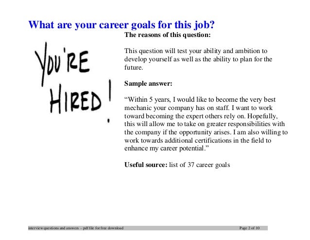group interview questions