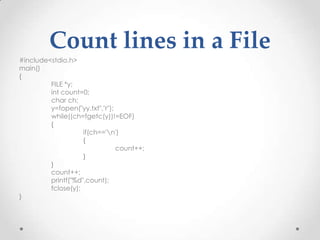 File handling in c language | PPTX