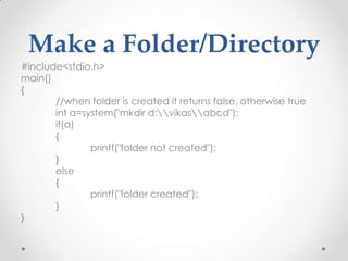 File handling in c language | PPTX