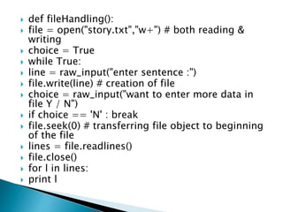 file handling in python using exception statement | PPTX