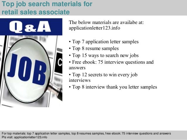 retail sales associate application letter
