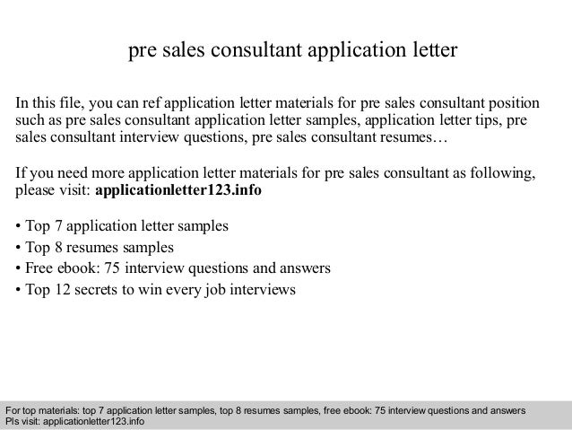 Pre Sales Consultant Application Letter