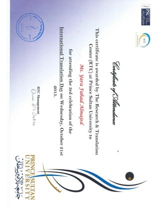 Certificate of Attendace