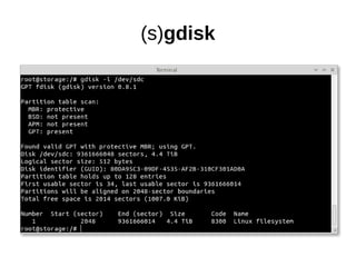 (s)gdisk
 