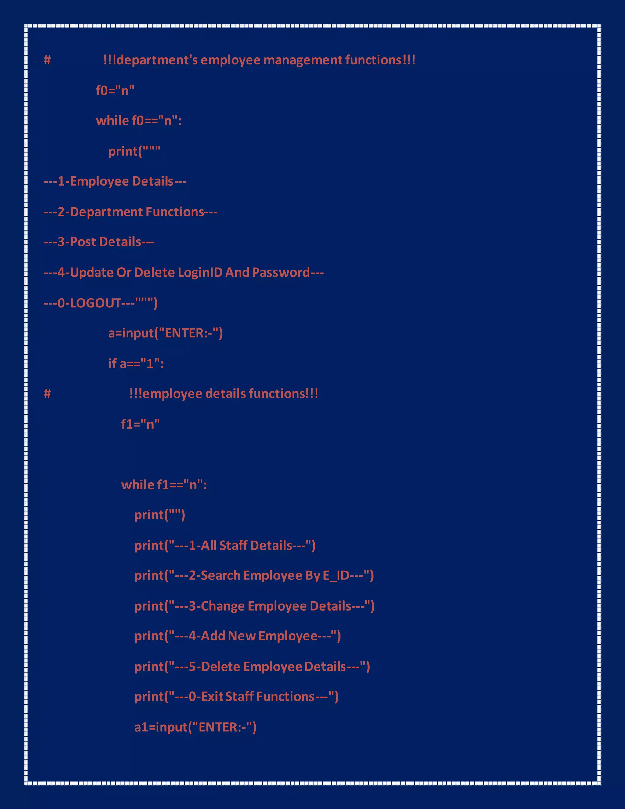 computer science with python project for class 12 cbse | DOCX