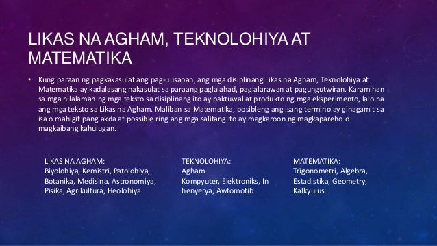 tekstong pang matematika Pagbasa ng tekstong pang-agham panlipunan (social science) matematika edukasyon sining this is just one of our 121,230 study questions in quipper school. tekstong pang matematika Pagbasa ng tekstong pang-agham panlipunan (social science) matematika edukasyon sining this is just one of our 121,230 study questions in quipper school.