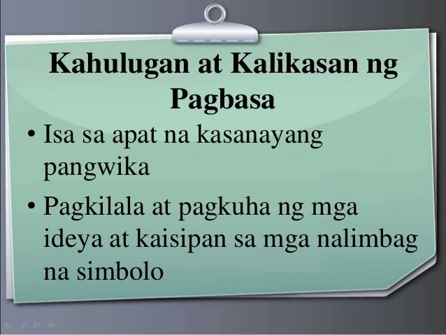 Kahalagahan Ng Pagbabasa - greenwaysome