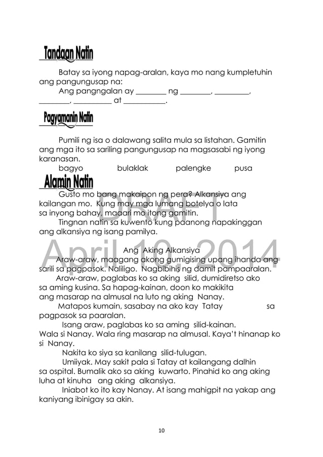 K TO 12 GRADE 3 LEARNER’S MATERIAL IN FILIPINO