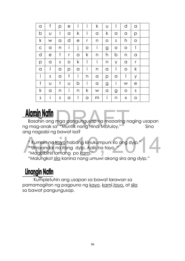 K TO 12 GRADE 3 LEARNER’S MATERIAL IN FILIPINO