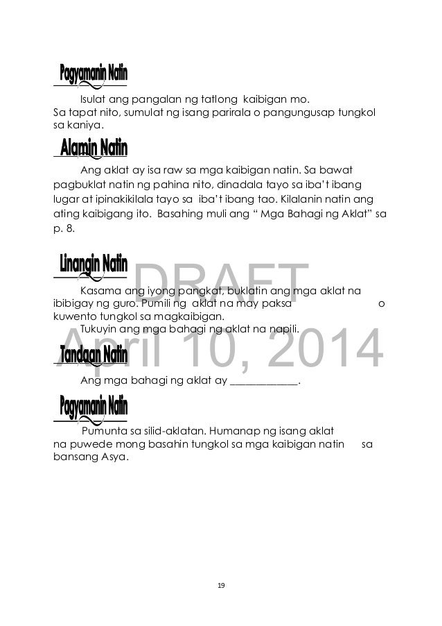 ano ang katangian ng isang kaibigan 5 katangian ng tunay na kaibiganang tunay na pagkakaibigan ang isa sa pinakamagandang ito ang ilan sa mga katangian ng isang mabuting kaibigan. ano ang katangian ng isang kaibigan 5 katangian ng tunay na kaibiganang tunay na pagkakaibigan ang isa sa pinakamagandang ito ang ilan sa mga katangian ng isang mabuting kaibigan.