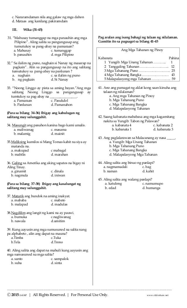 k to 12 grade 3 lapg filipino reviewer