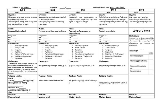 60 info worksheet pang ukol grade 2 free zip download print