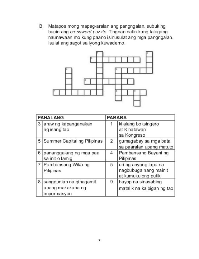 filipino worksheet pantangi o pambalana filipino 5 t
