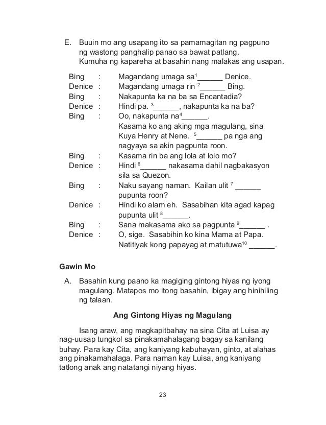 pang ugnay na at o at kung worksheets