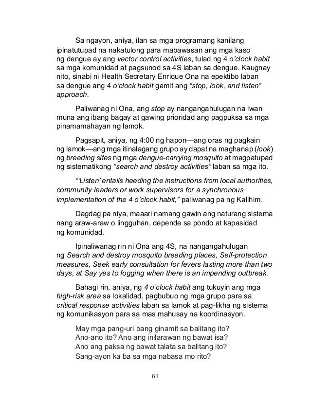 paano gumawa ng essay example 300 words