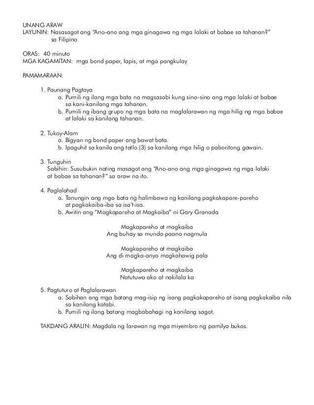 ano ang wegener thesis sa tagalog Transcript of thesis (filipino) ano ang mga kalamangan at kasahulan sa pagitan ng mga sertipikadong pampublikong tagapagtuos sa larangan ng akademya at industriya 3. ano ang wegener thesis sa tagalog Transcript of thesis (filipino) ano ang mga kalamangan at kasahulan sa pagitan ng mga sertipikadong pampublikong tagapagtuos sa larangan ng akademya at industriya 3.