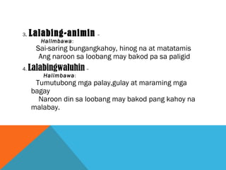 Filipino tula-compatible | PPT
