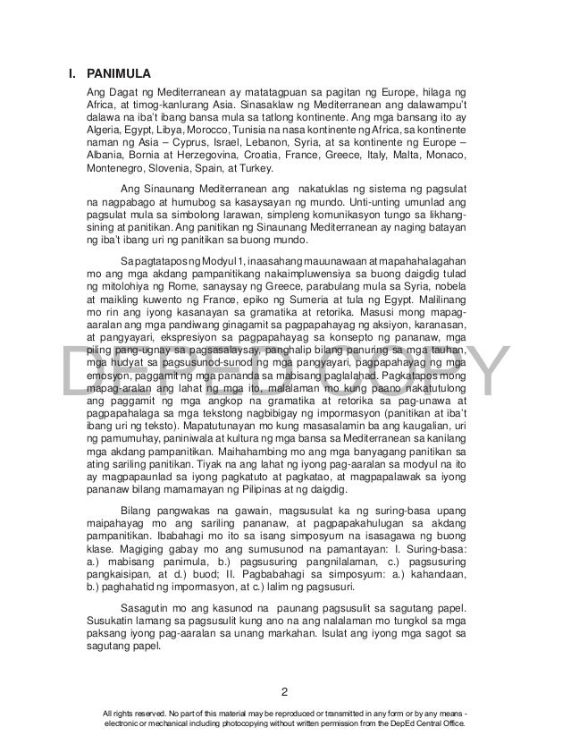 Photo essays for students picture