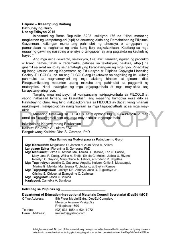 10 years from now, i see myself as a police image