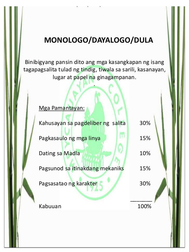 halimbawa ng dayalogo Dula- dulaan sa filipino pag-iibigan ni jeny at maxtagapagsalaysay: unang araw ni jeny sa paaralan bilang ika-lawang taon ng sekundarya at nabali. halimbawa ng dayalogo Dula- dulaan sa filipino pag-iibigan ni jeny at maxtagapagsalaysay: unang araw ni jeny sa paaralan bilang ika-lawang taon ng sekundarya at nabali.