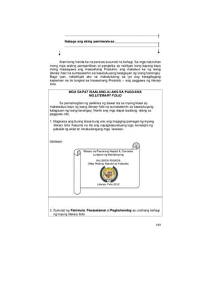 Grade 8 filipino module Q3