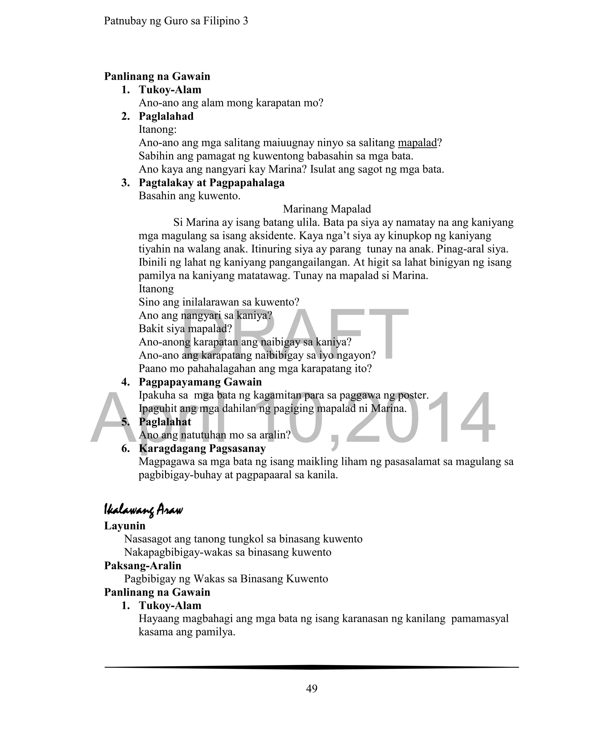 Grade 3 Filipino Teachers Guide | PDF