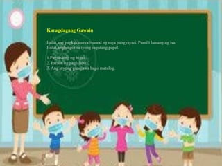 Classroom Observation PowerPoint Template | PPTX