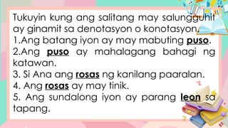 KONOTASYON AT DENOTASYON SA FILIPINO BAITANG LIMA | PPTX