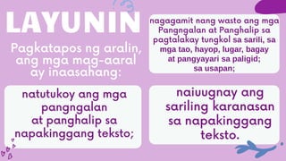 Backgroundpowerpoint Layunin Filipino 5 Week 1 QUARTER 1 POWER POINT PRESENTATION | PPTX