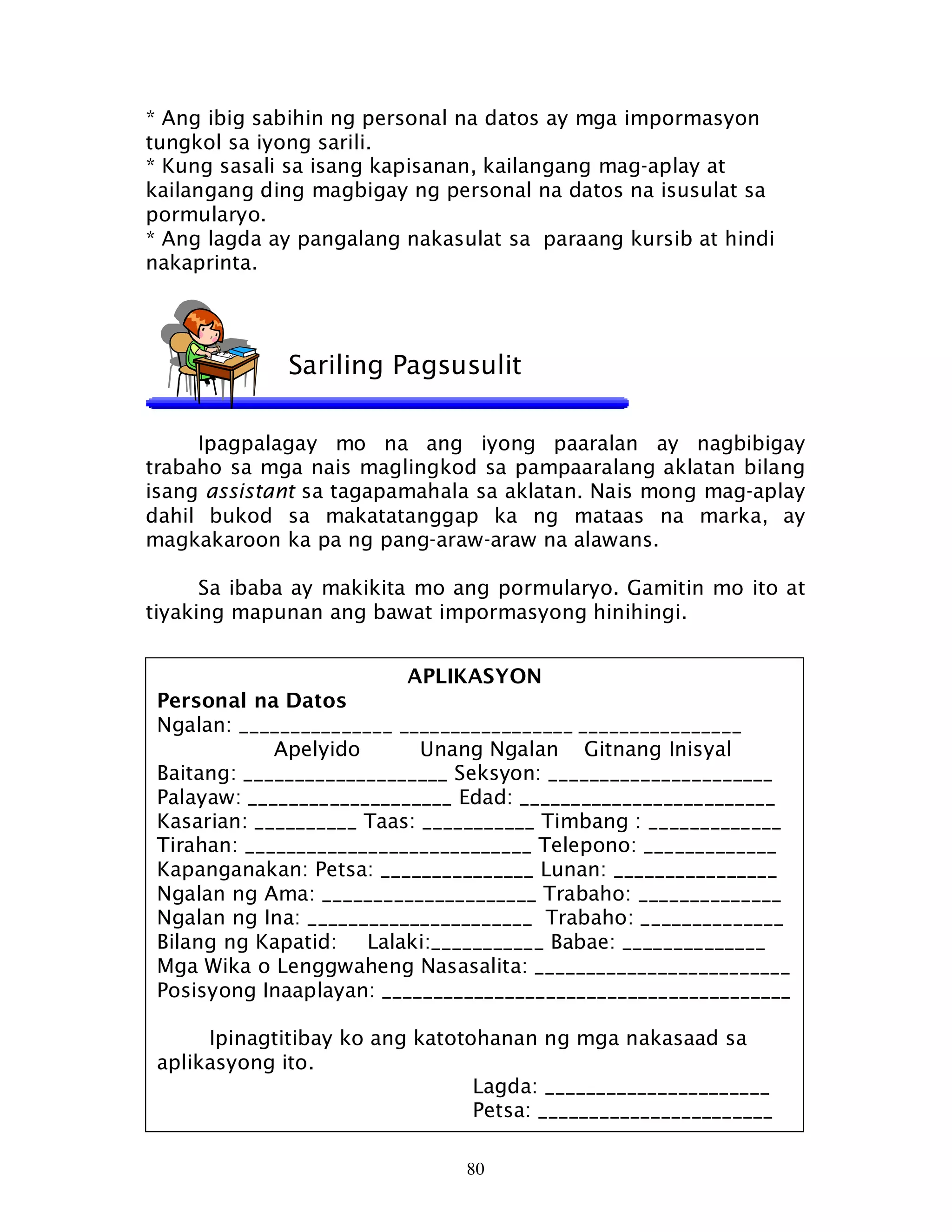 Filipino 6 dlp 7 pormularyong pampaaralan sagutin | PDF