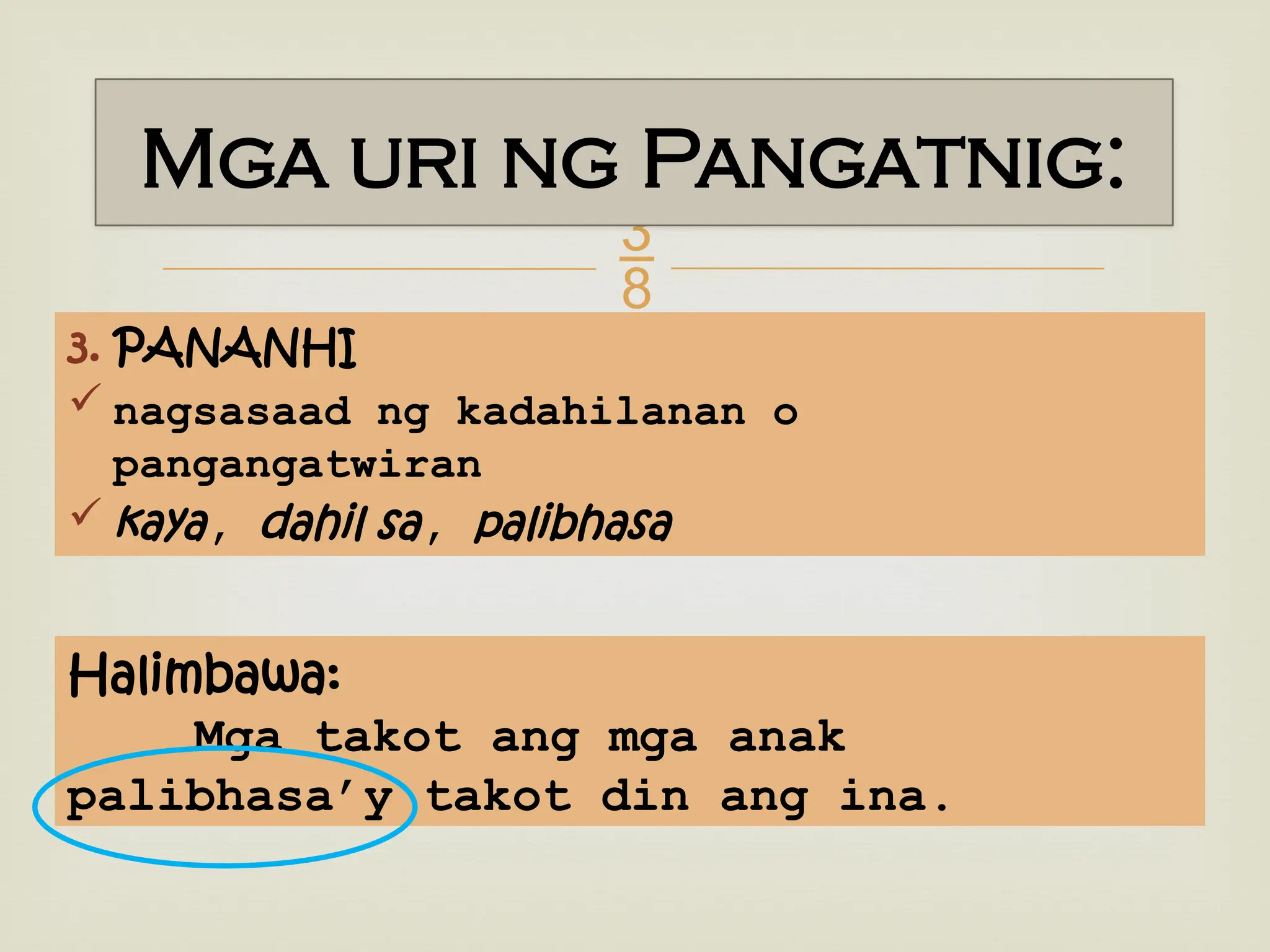 filipino7-pangatnigattransitionaldevices-200825042803.pptx