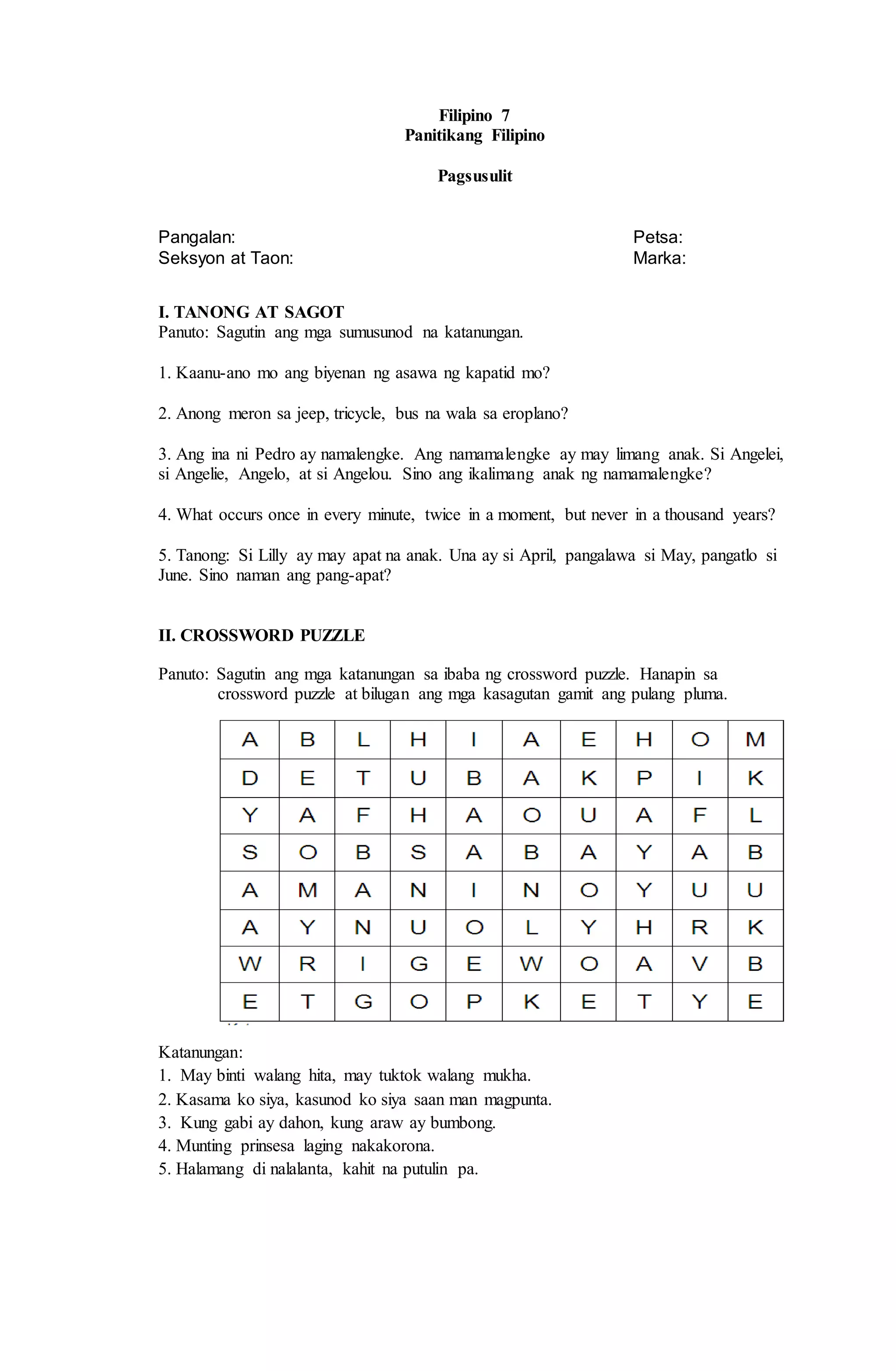 Filipino 7pagsusulit. | DOCX