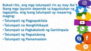 Filipino 8-Aralin 1.1 ng Ikatlong Markahan (2).pptx