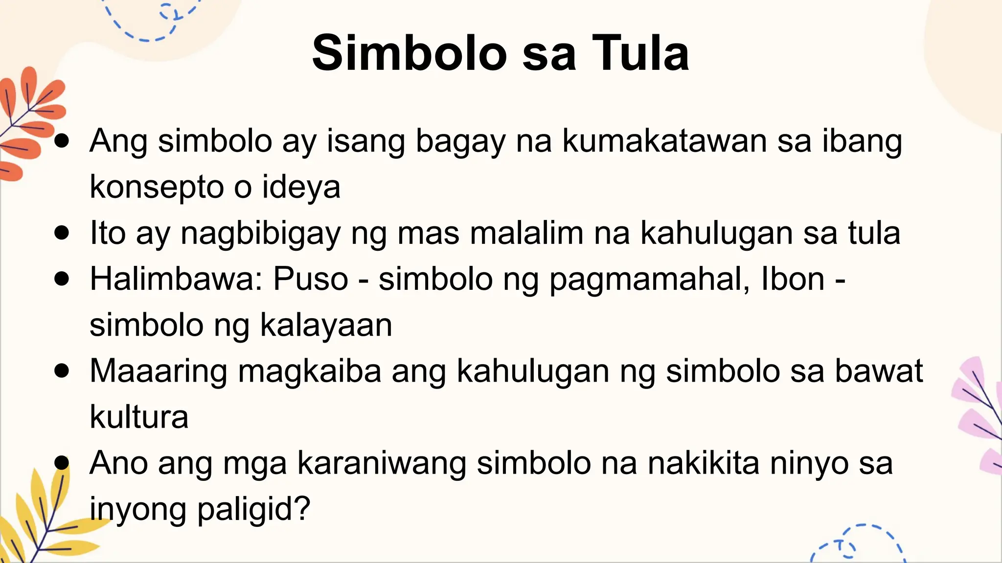 FILIPINO8 Q1 2 (b) Naipaliliwanag ang nakapaloob na pahiwatig.pptx