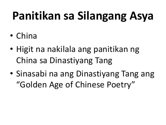 Anong Bansa Ang Matatagpuan Sa Silangang Asya