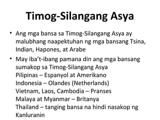 Filipino 9 Introduksyon sa Panitikan ng Timog-Silangang Asya | PPT