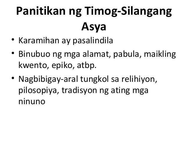 Mga Halimbawa Ng Maikling Kwento Sa Timog Silangang Asya Tagalog