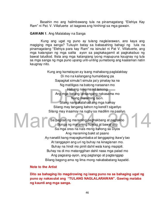 usok ng mapupusok na araw ni ruth mabanglo A internet search engine providing web, meta, image, blog, and news search results. usok ng mapupusok na araw ni ruth mabanglo A internet search engine providing web, meta, image, blog, and news search results.