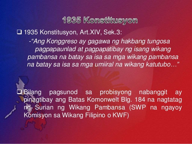 kaugnayan ng literatura sa pag aaral ng wikang filipino Pangkalahatang tuntunin i pinaluluwag ang paggamit ng bagong karagdagang walong letrang c, f, j, n, q, v, x, z sa pagsulat ng filipino para isama, hindi lamang ang mga salitang nakapailalim sa tatlong uri na orihinal na binabanggit sa kautusang pangkagawaran, gaya ng. kaugnayan ng literatura sa pag aaral ng wikang filipino Pangkalahatang tuntunin i pinaluluwag ang paggamit ng bagong karagdagang walong letrang c, f, j, n, q, v, x, z sa pagsulat ng filipino para isama, hindi lamang ang mga salitang nakapailalim sa tatlong uri na orihinal na binabanggit sa kautusang pangkagawaran, gaya ng.