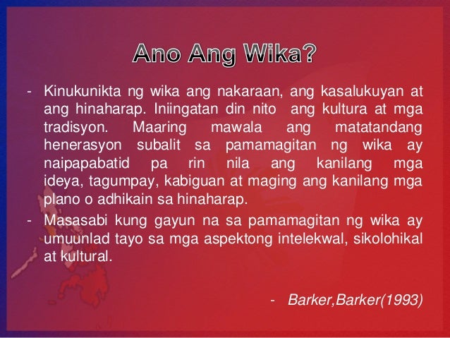 Ang Filipino Ay Katutubong Wika Na Ginagamit Sa Buong Pilipinas - sakahala